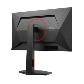 Herní monitor AOC Q25G4SR černý

 obrázek produktu 5 z 10