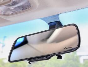Autokamera Pioneer VREC-200CH stříbrná

 obrázek produktu 5 z 5