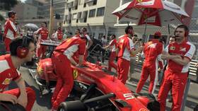 Hra Bandai Namco Games F1 2015 

 obrázek produktu 1 z 6