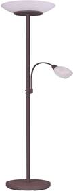 Stojací lampa Reality Gerry - imitace rzi 

 obrázek produktu 2 z 3