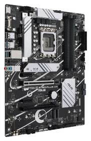 Základní deska Asus B760-PLUS D4 černá

 obrázek produktu 1 z 5