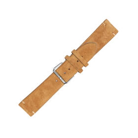 Řemínek RhinoTech univerzální Genuine Suede Leather Quick Release 20mm hnědý

 obrázek produktu 1 z 4