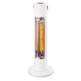 Zářič/ohřívač Solight IR05 bílý

 obrázek produktu 1 z 3