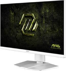 Herní monitor MSI MAG 274QRFW E20 bílý

 obrázek produktu 2 z 8