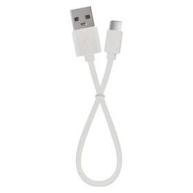 Svítilna EMOS LED NABÍJECÍ SILIKON 25 LM modrá

 obrázek produktu 6 z 8