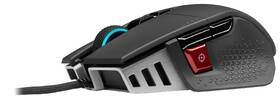 Myš Corsair M65 RGB ULTRA Backlit RGB černá

 obrázek produktu 5 z 14