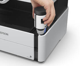 Tiskárna multifunkční Epson EcoTank M3170 černá/bílá

 obrázek produktu 9 z 12