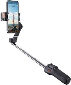 Stabilizátor Hohem iSteady V3 černá barva
