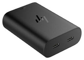 Napájecí adaptér HP 65W Halogen Free USB-C AC 

 obrázek produktu 1 z 2