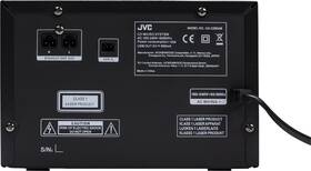 Mikrosystém JVC UX-C25DAB černý

 obrázek produktu 6 z 10