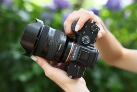 Objektiv Tamron 20-40mm F/2.8 Di III VXD (Sony) černý

 obrázek produktu 8 z 8