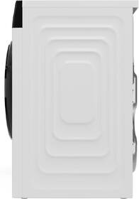 Set výrobků Beko BM3WFU3721WBB + BM3T3724WBB bílý

 obrázek produktu 7 z 14