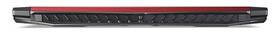 Notebook Acer Nitro 5 (AN515-51-53YW) černý

 obrázek produktu 12 z 14
