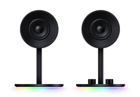 Reproduktory Razer Nommo Chroma černé

 obrázek produktu 1 z 8