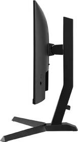 Monitor IIYAMA ProLite XUB2796QSU-B1 černý

 obrázek produktu 8 z 9