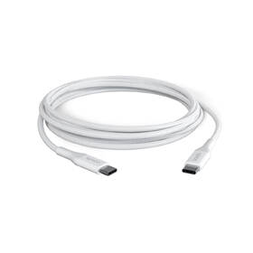 Nabíječka do sítě Epico 100W GaN USB-C / USB-C + kabel USB-C, 2m bílá

 obrázek produktu 4 z 4