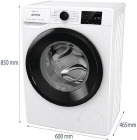 Pračka Gorenje WPNEI72SA1SWIFI bílá

 obrázek produktu 9 z 13