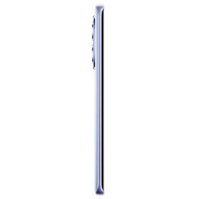 Mobilní telefon Xiaomi Redmi Note 15 6 GB / 128 GB fialový

 obrázek produktu 9 z 11