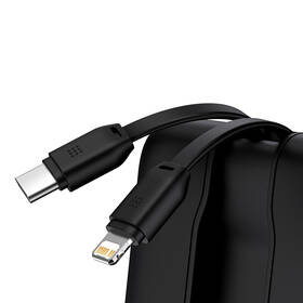 Powerbanka Baseus 10000mAh 22.5W černá

 obrázek produktu 4 z 9