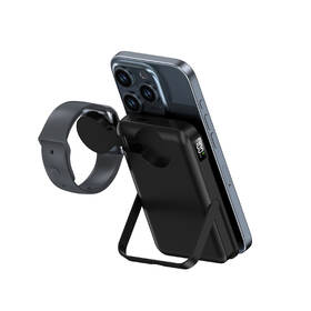 Powerbanka WG 10000 mAh s nabíjecím slotem na Apple Watch a stojánkem černá

 obrázek produktu 4 z 5