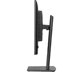 Monitor IIYAMA ProLite XB2792HSU-B1 černý

 obrázek produktu 8 z 9