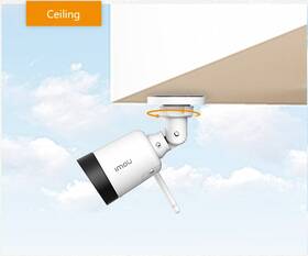 IP kamera Dahua Imou Bullet Lite 2MP IPC-G22 bílá

 obrázek produktu 1 z 5