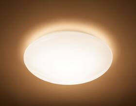 Stropní svítidlo Philips Seude LED, 4x 9W, teplá bílá bílé

 obrázek produktu 1 z 1