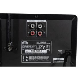 Mikrosystém Trevi HCX 10D6 DAB černý/stříbrný

 obrázek produktu 4 z 6