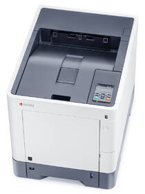Tiskárna laserová Kyocera ECOSYS P6230cdn bílé

 obrázek produktu 4 z 5