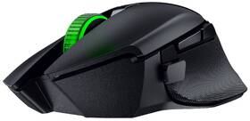 Myš Razer Basilisk V3 X HyperSpeed černá

 obrázek produktu 2 z 7