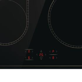 Indukční varná deska Gorenje GI6421CLBSC černá barva
