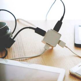 Nabíječka do sítě Powercube 4x USB černá

 obrázek produktu 2 z 2
