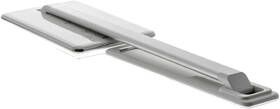 Stolní LED lampička RETLUX RTL 199 Qi 5W bílá

 obrázek produktu 7 z 11