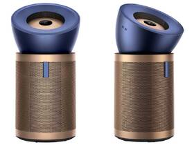 Čistička vzduchu Dyson Purifier Big+Quiet Formaldehyde BP04 modrá/měděná

 obrázek produktu 1 z 24