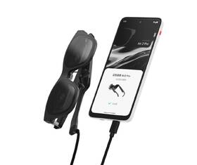 Ovladač XREAL Beam Pro 8 GB / 256 GB bílé

 obrázek produktu 1 z 11
