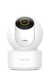 IP kamera IMILAB C22 bílá

 obrázek produktu 3 z 5
