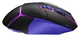 Myš Logitech G502 X Plus fialová

 obrázek produktu 5 z 20