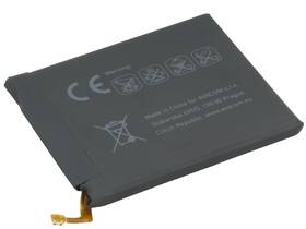Baterie Avacom na Samsung Galaxy A40, Li-Ion 3,85V 3100mAh (náhrada EB-BA405ABE) černá

 obrázek produktu 1 z 1