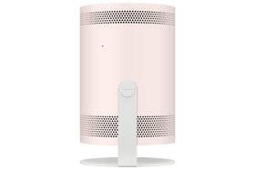 Kryt Samsung The Freestyle růžový

 obrázek produktu 8 z 12