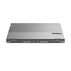 Notebook Lenovo ThinkBook 16p G2 ACH šedý

 obrázek produktu 10 z 12