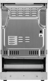 Indukční sporák Electrolux LKI564267X nerez

 obrázek produktu 5 z 5