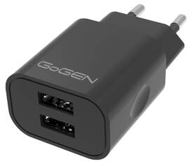 Nabíječka do sítě GoGEN ACH 205 C, 2x USB 2A, 10W + USB-C kabel 1m černá

 obrázek produktu 1 z 2
