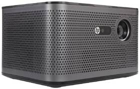 Projektor HP MP2000 PRO šedý

 obrázek produktu 3 z 6