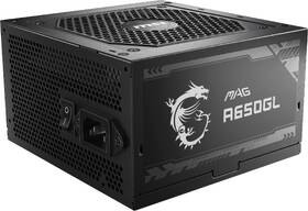 Zdroj MSI A650GL 650W 

 obrázek produktu 8 z 14