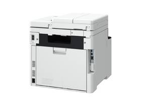 Tiskárna multifunkční Canon i-SENSYS MF754Cdw II bílá

 obrázek produktu 4 z 5