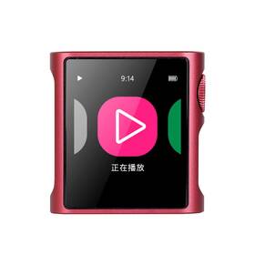 Přenosný digitální přehrávač Shanling M0 Pura fialový

 obrázek produktu 1 z 3