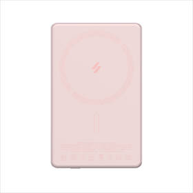Powerbanka ADAM Elements GRAVITY C5 5000 mAh růžová

 obrázek produktu 5 z 13