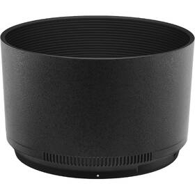 Objektiv Nikon Z 85 mm f/1.8 S černý

 obrázek produktu 4 z 5