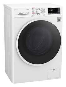 Pračka se sušičkou LG F70J7HG0W bílá

 obrázek produktu 11 z 15