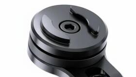 Držák na mobil SP Connect Crossbar Mount Pro černý

 obrázek produktu 1 z 3